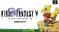 Final Fantasy V
