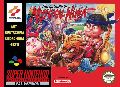 The Legend of the Mystical Ninja