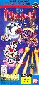 SD Gundam Generation: Ichinen Sensouki