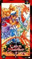 Card Master - Rimusaria No Fuuin