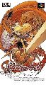 Brandish