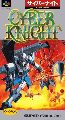 Cyber Knight