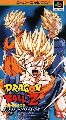 Dragon Ball Z: Hyper Dimension