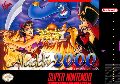 Aladdin 2000