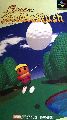 Super Birdie Rush
