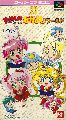 Panic in Nakayoshi World