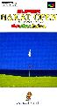 Super Naxat Open: Golf de Shoubu da! Dorabocchan