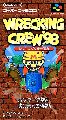 Wrecking Crew '98