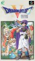 Dragon Warrior V