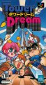 Tower Dream