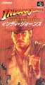 Indiana Jones' Greatest Adventures