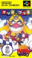 Mario to Wario