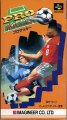 Pro Soccer