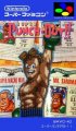Super Punch-Out!!