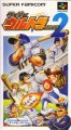 Super Ultra Baseball 2