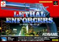 Lethal Enforcers