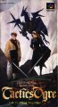 Tactics Ogre: Let Us Cling Together
