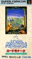 Lord Monarch