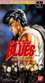 Rokudenashi Blues: Taiketsu! Tokyo Shitennou
