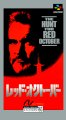 Red October