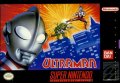 Ultraman