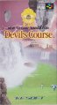 New 3D Golf Simulation: Devil's Course