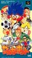 Soccer Kid (Beta)