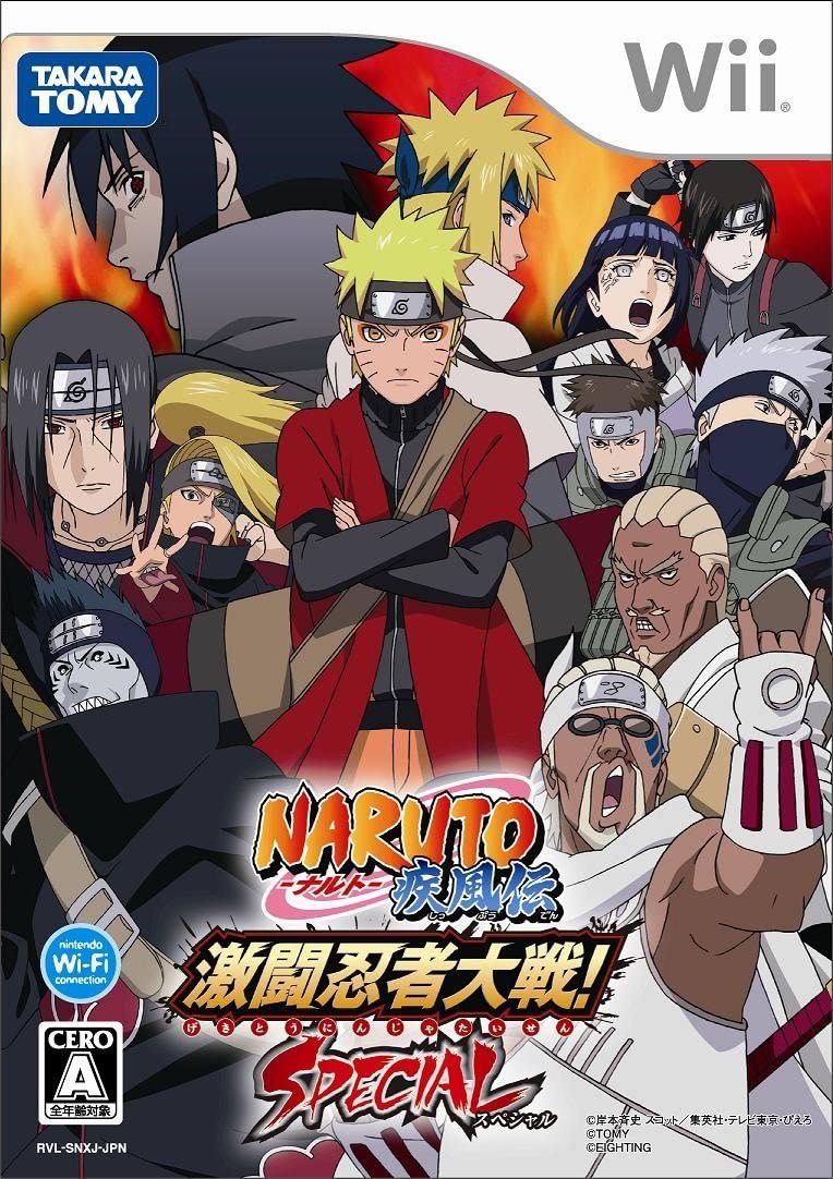 Rap : Naruto Uzumaki - L'éveil du Ninja Shippuden 