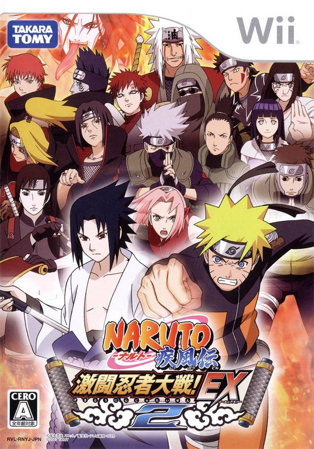 Naruto Shippuden Gekitou Ninja Taisen EX2