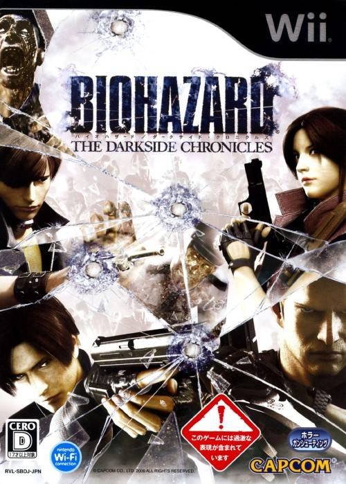 BioHazard: The Darkside Chronicles