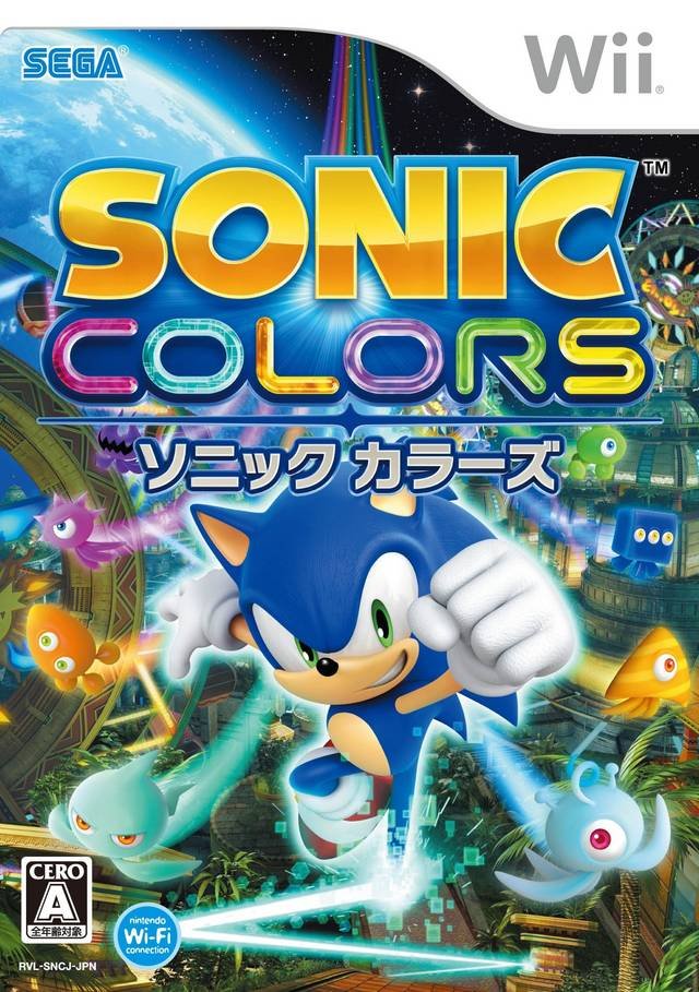 Sonic Colors