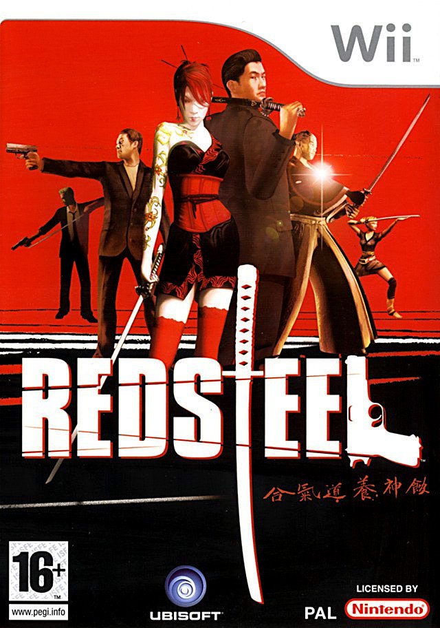 Red Steel Red Steel