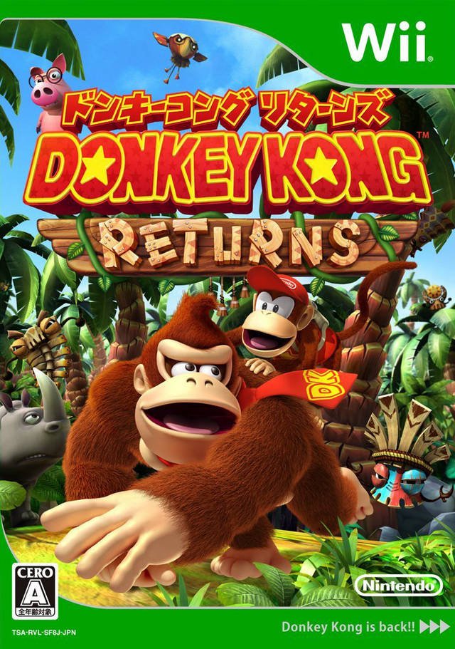 Donkey Kong Returns