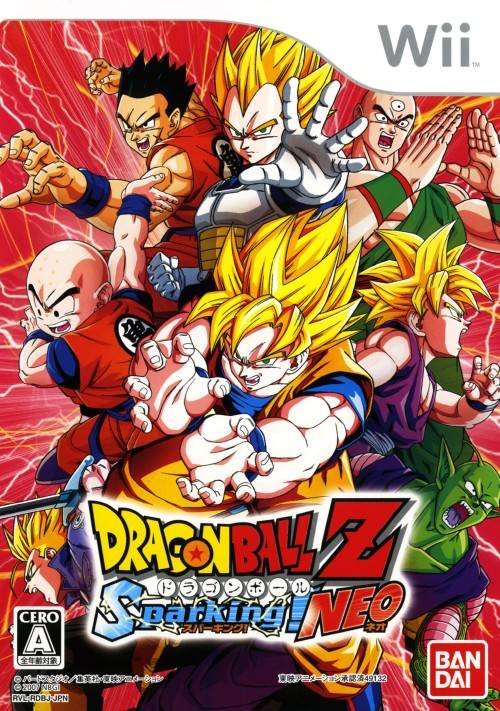 Dragon Ball Z Budokai Tenkaichi 3 WII ISO Download –  PPSSPP