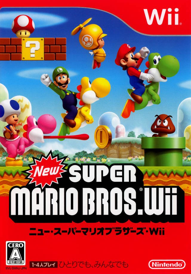 New Super Mario Bros. Wii