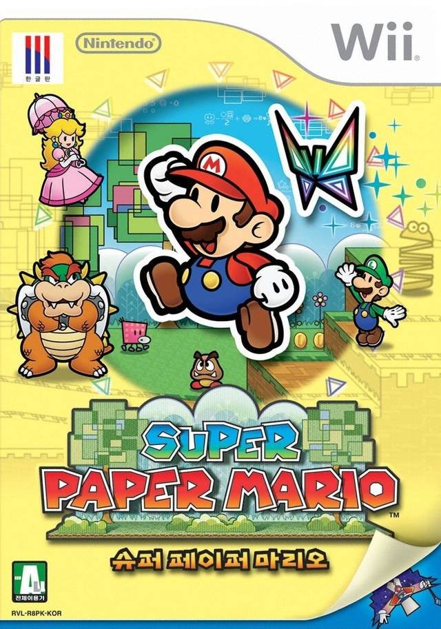Super Paper Mario Super Paper Mario