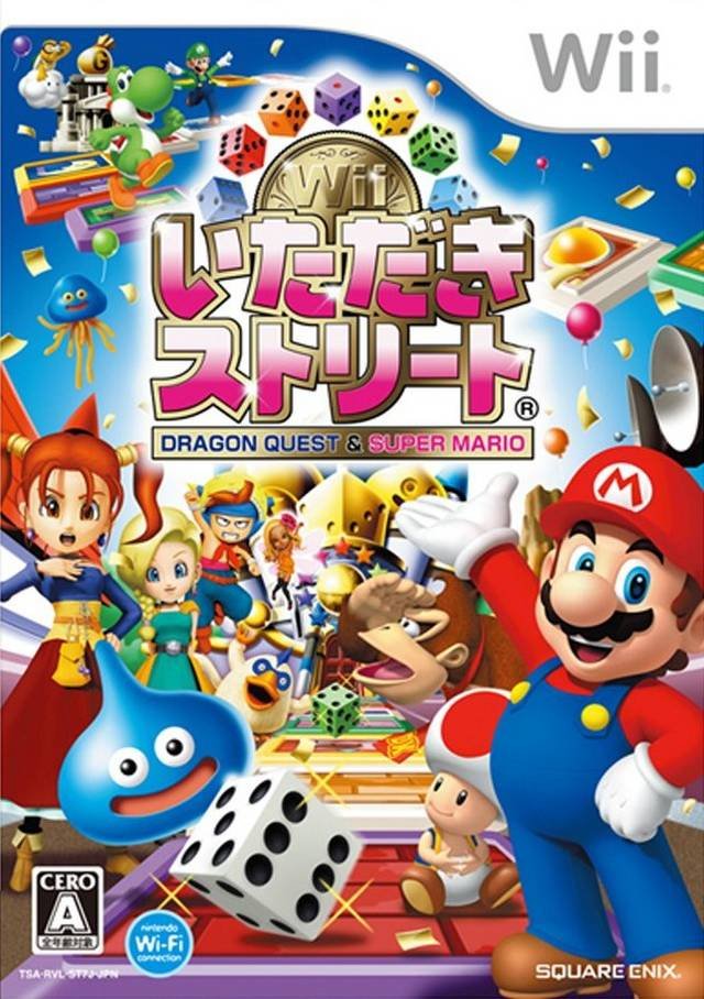 Itadaki Street Wii Itadaki Street Wii
