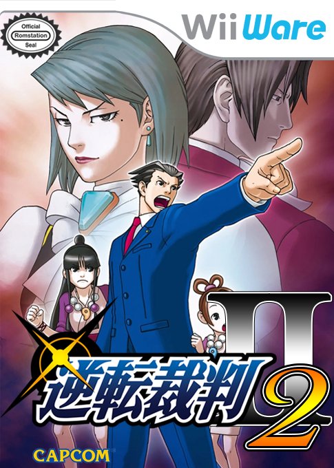 Gyakuten Saiban 2