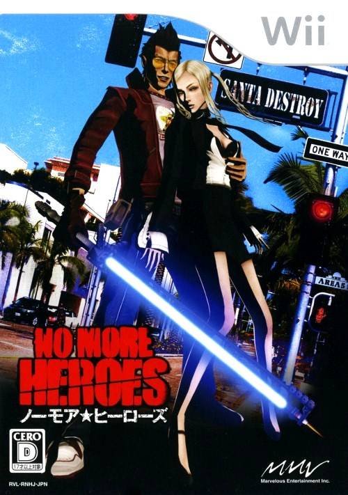 No More Heroes No More Heroes