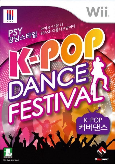 K-Pop Dance Festival K-Pop Dance Festival