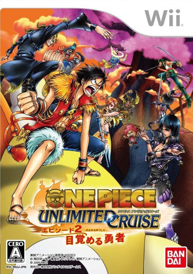One Piece Unlimited Cruise: Episode 2 - Mezameru Yuusha One Piece Unlimited Cruise: Episode 2 - Mezameru Yuusha