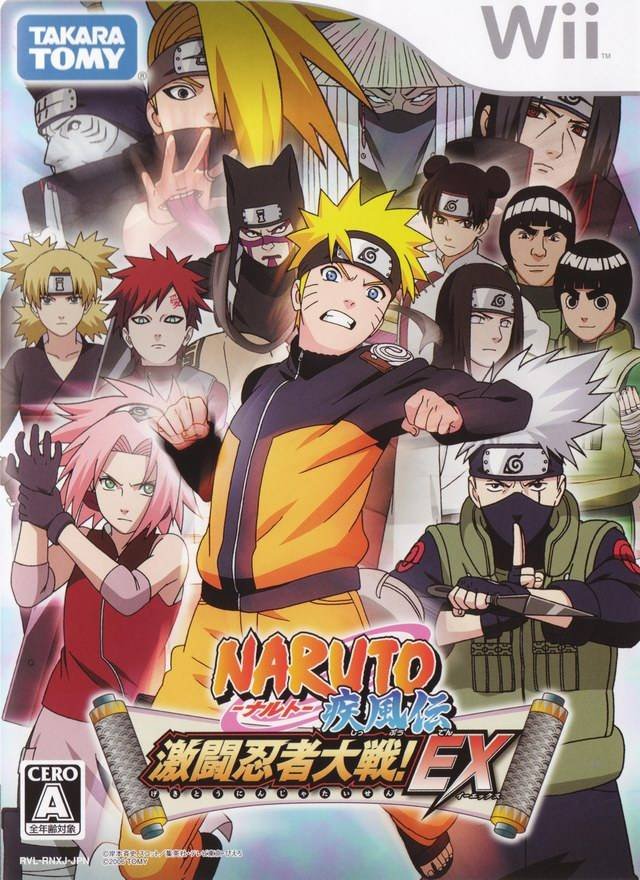 Naruto Shippuden: Gekitou Ninja Taisen EX Naruto Shippuden: Gekitou Ninja Taisen EX