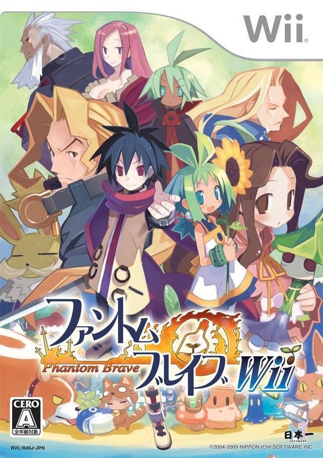 Phantom Brave Wii Phantom Brave Wii