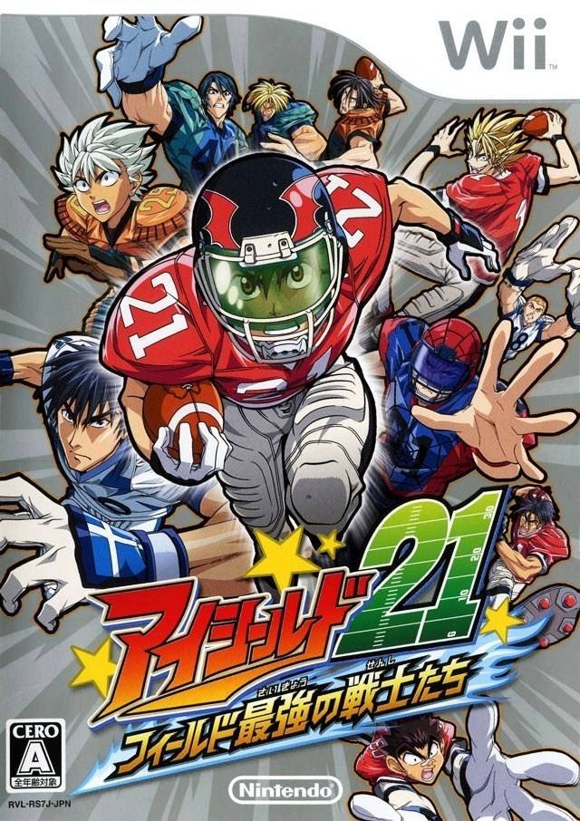 Eyeshield 21: Field Saikyou no Senshi Tachi Eyeshield 21: Field Saikyou no Senshi Tachi