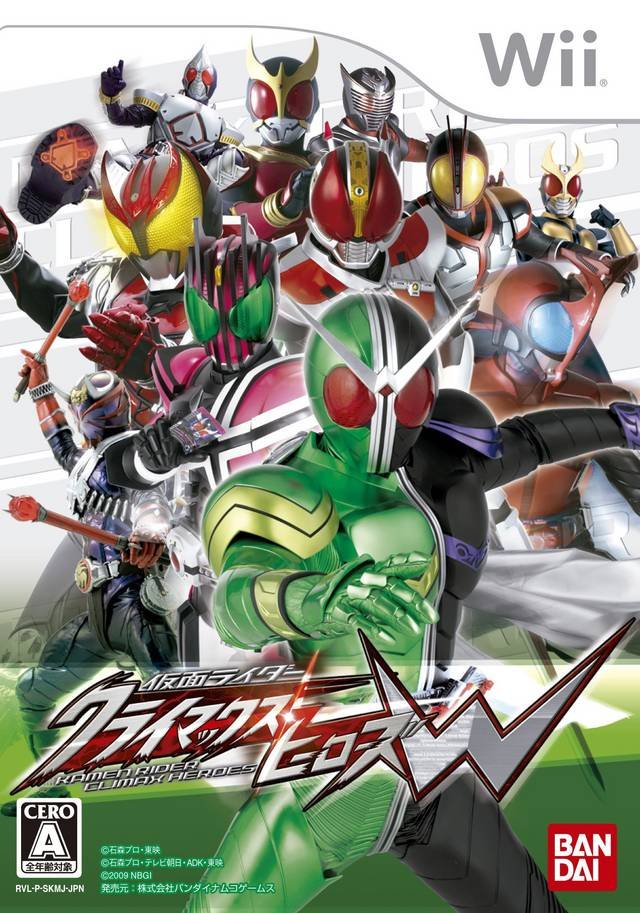 Kamen Rider: Climax Heroes W Kamen Rider: Climax Heroes W