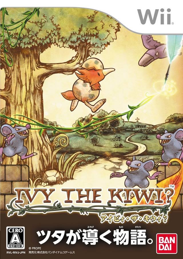Ivy the Kiwi? Ivy the Kiwi?
