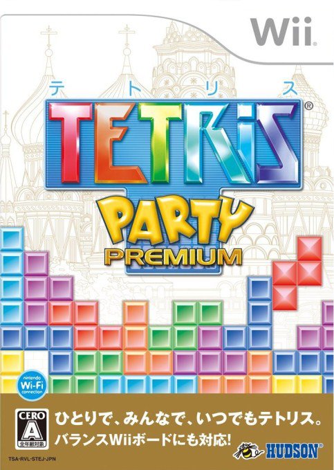 Tetris Party Premium Tetris Party Premium