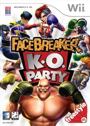 FaceBreaker K.O. Party