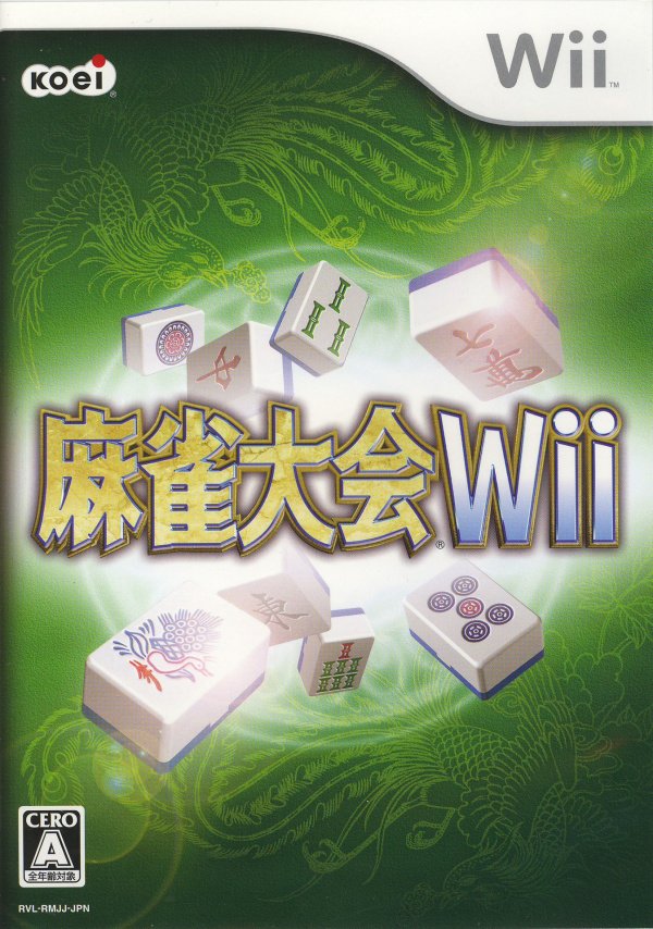Mahjong Taikai Wii Mahjong Taikai Wii