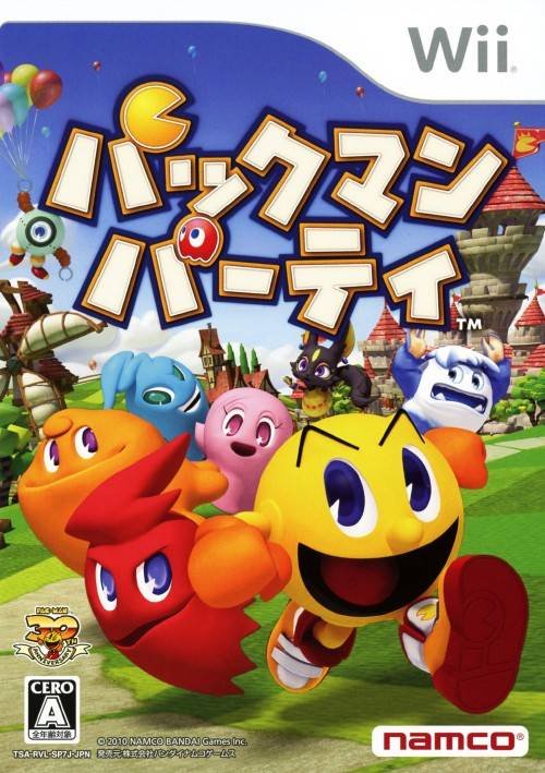 Pac-Man Party Pac-Man Party